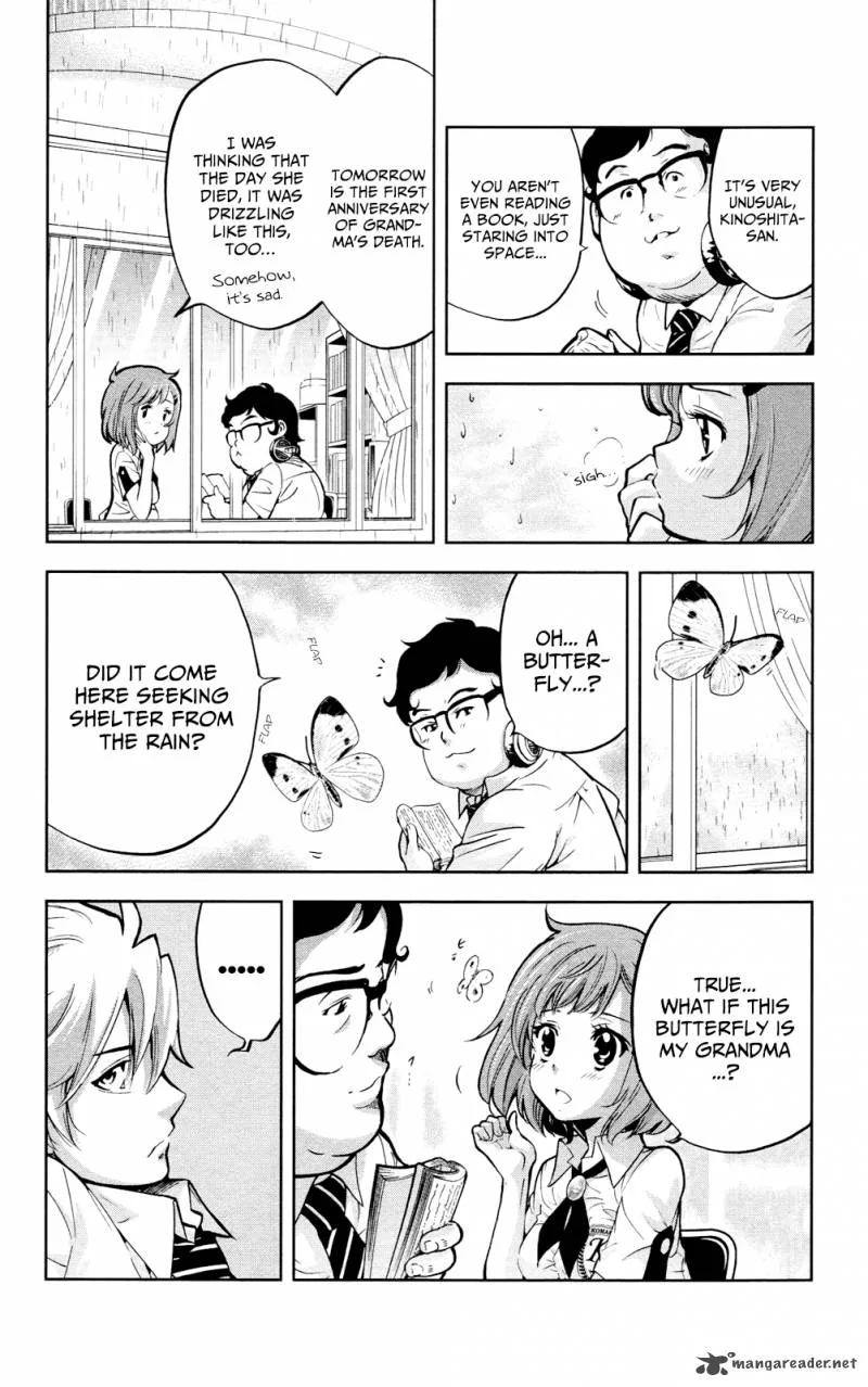 Chousuinou Kei - Makafushigi Jiken File Chapter 25 page 5