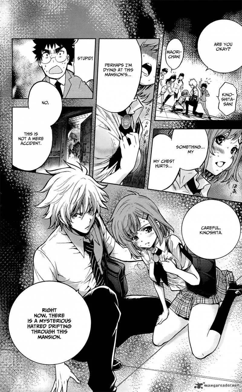 Chousuinou Kei - Makafushigi Jiken File Chapter 26 page 24