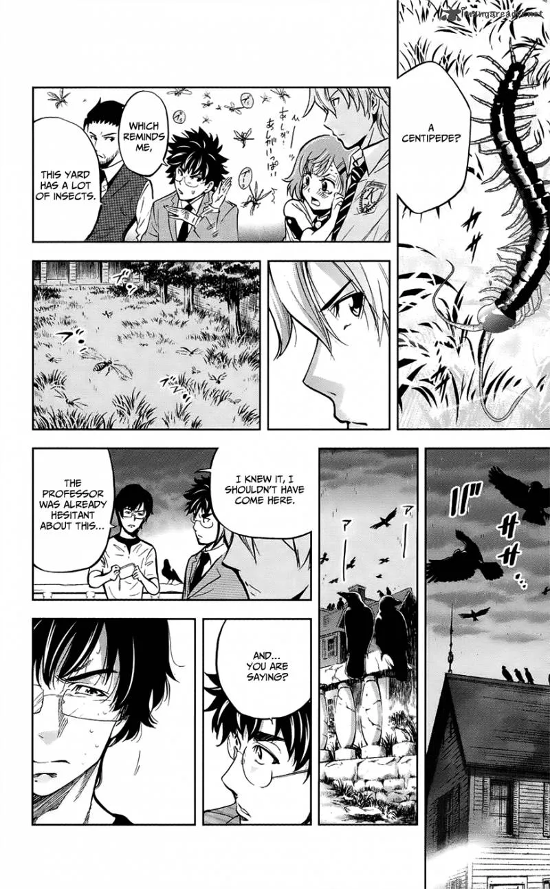 Chousuinou Kei - Makafushigi Jiken File Chapter 26 page 14