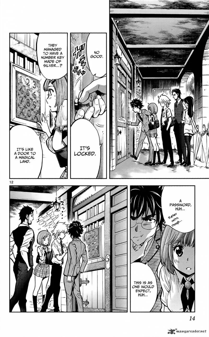Chousuinou Kei - Makafushigi Jiken File Chapter 26 page 18