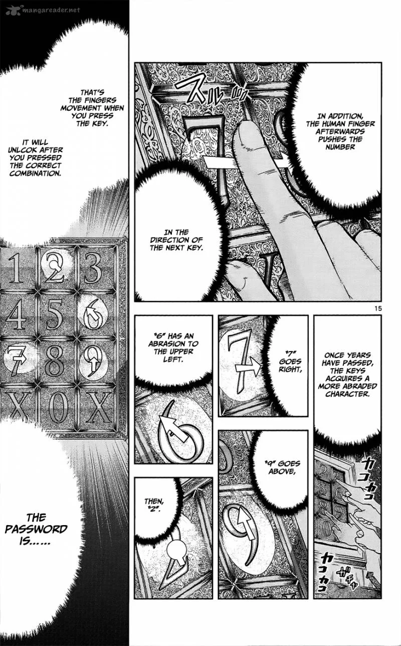 Chousuinou Kei - Makafushigi Jiken File Chapter 26 page 21