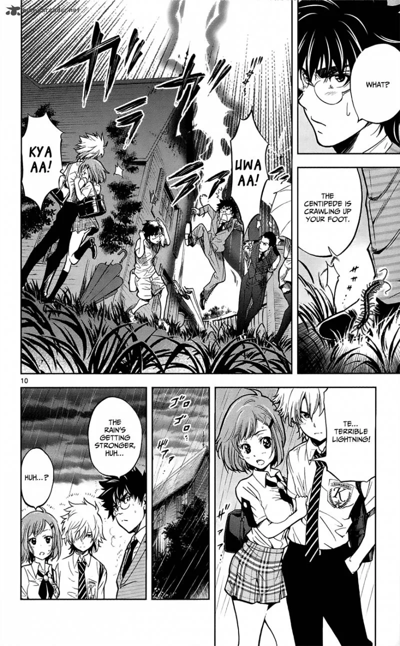 Chousuinou Kei - Makafushigi Jiken File Chapter 26 page 16