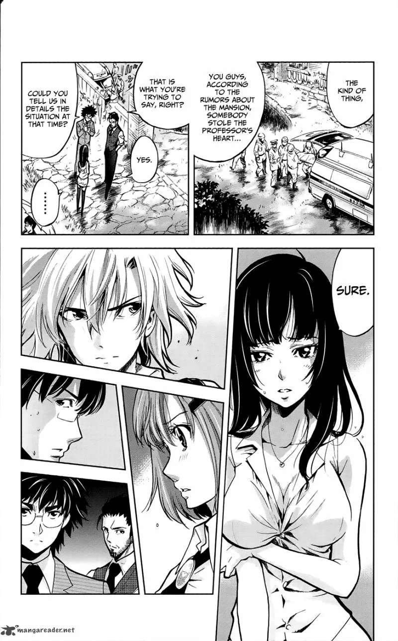 Chousuinou Kei - Makafushigi Jiken File Chapter 26 page 8