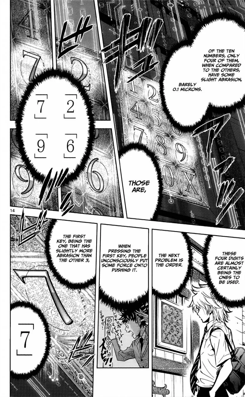 Chousuinou Kei - Makafushigi Jiken File Chapter 26 page 20