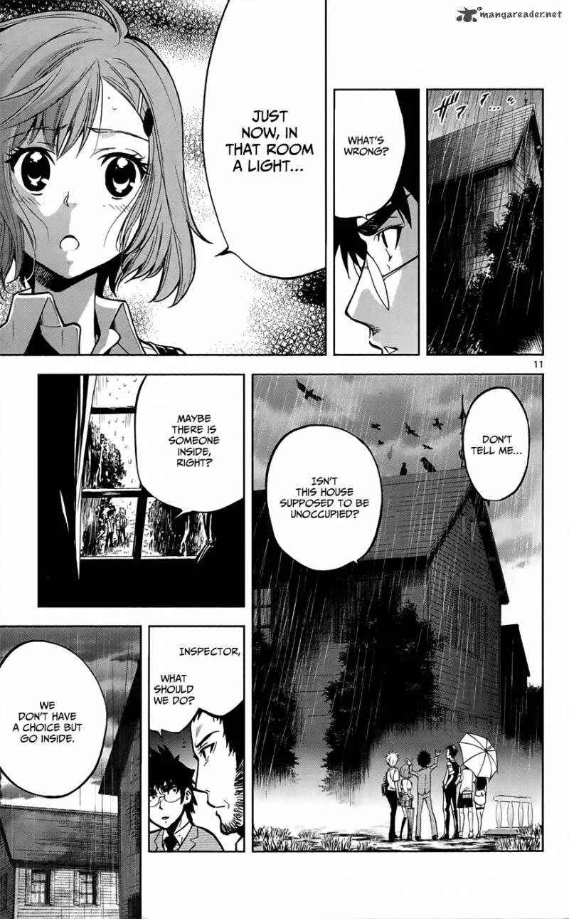 Chousuinou Kei - Makafushigi Jiken File Chapter 26 page 17
