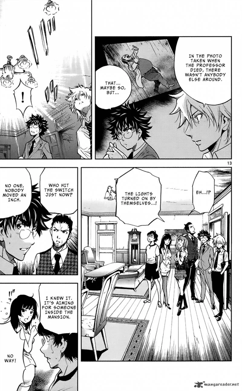 Chousuinou Kei - Makafushigi Jiken File Chapter 27 page 13