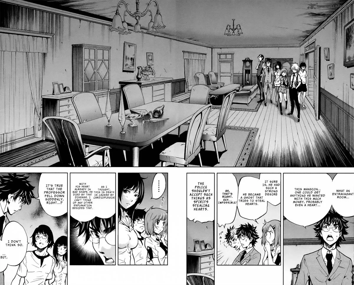 Chousuinou Kei - Makafushigi Jiken File Chapter 27 page 7