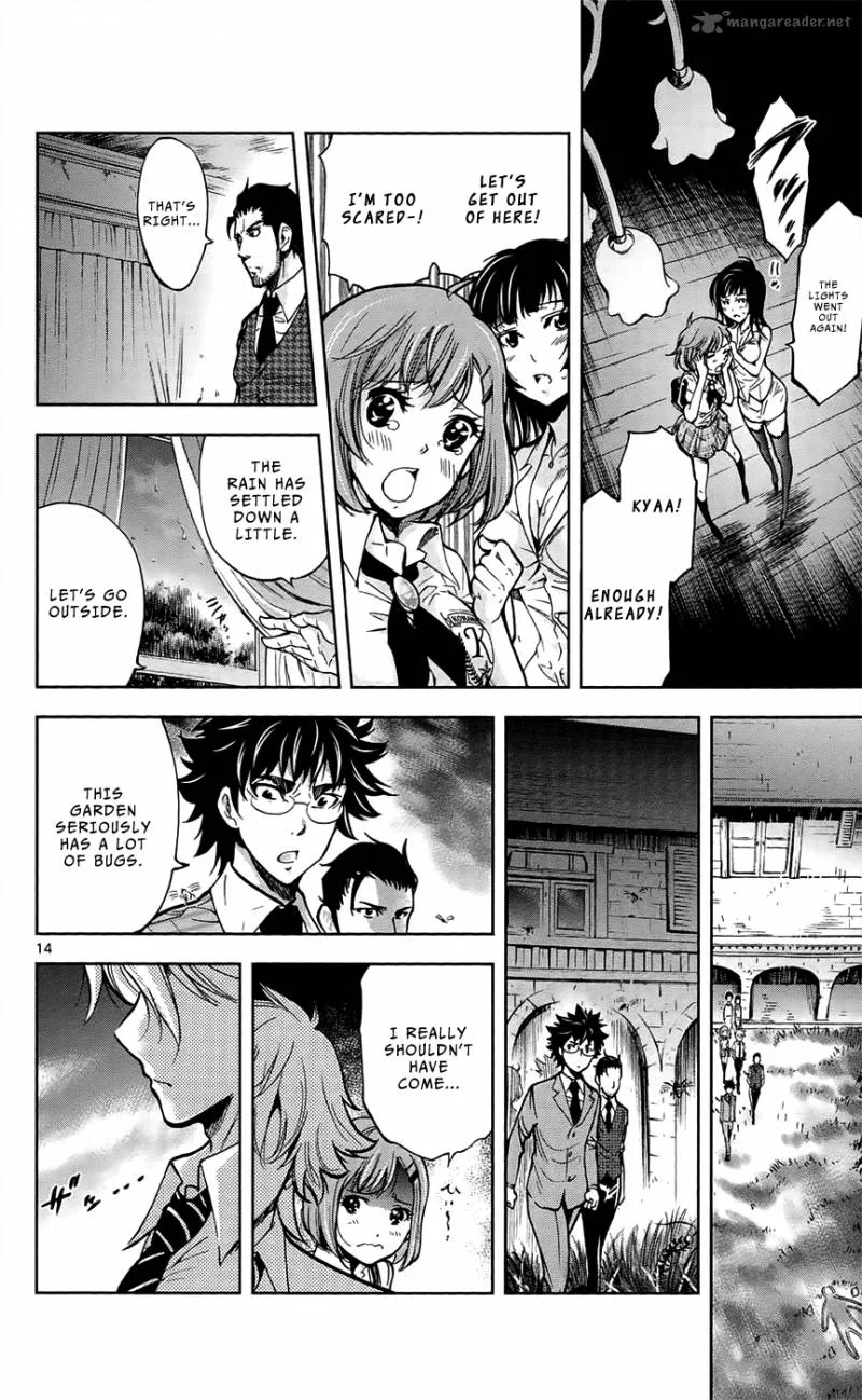 Chousuinou Kei - Makafushigi Jiken File Chapter 27 page 14