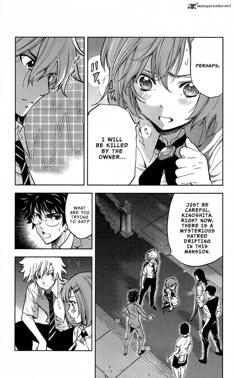 Chousuinou Kei - Makafushigi Jiken File Chapter 27 page 4