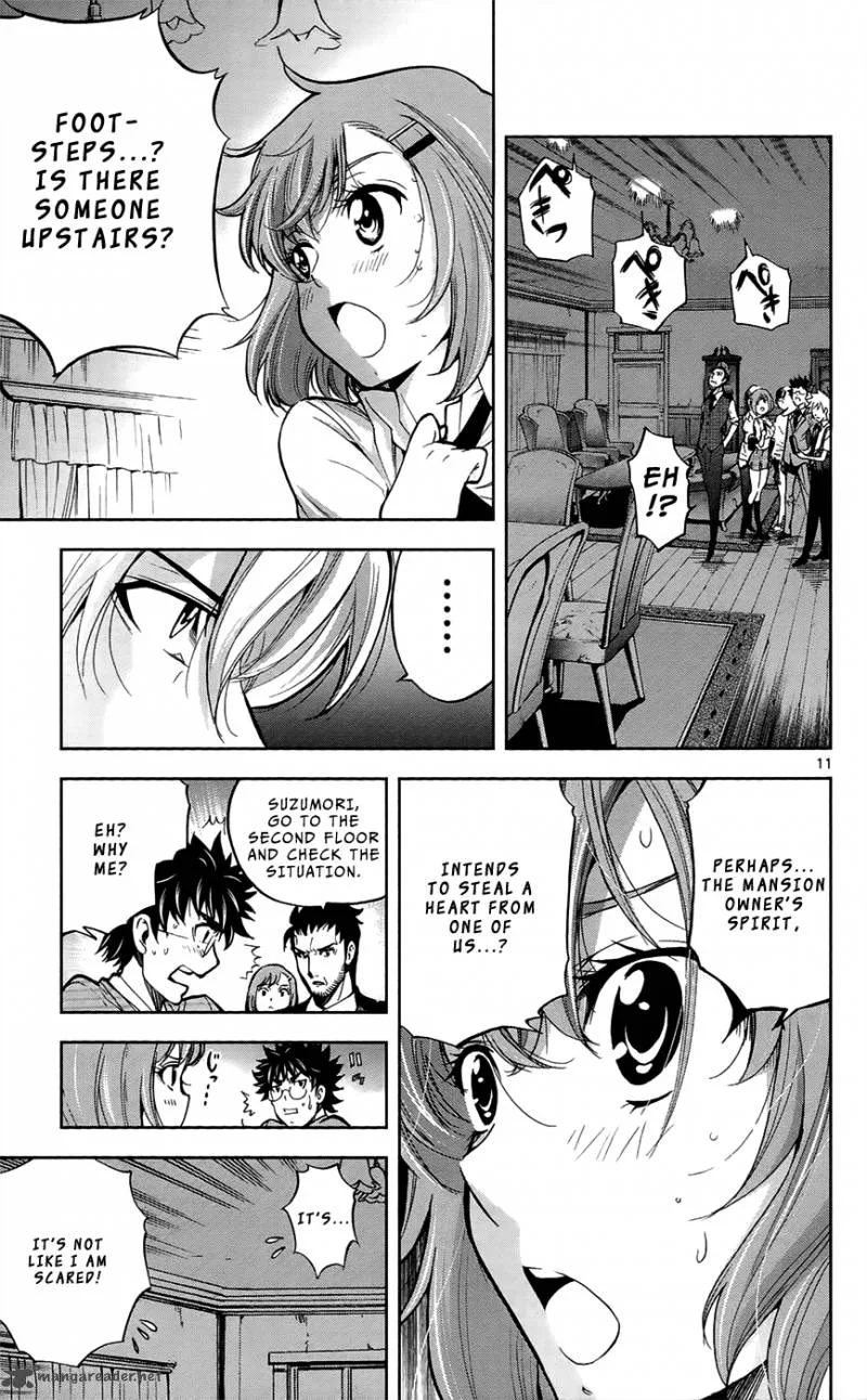 Chousuinou Kei - Makafushigi Jiken File Chapter 27 page 11