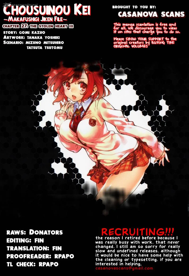 Chousuinou Kei - Makafushigi Jiken File Chapter 27 page 1