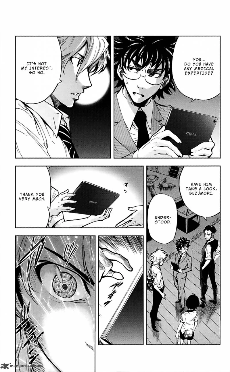 Chousuinou Kei - Makafushigi Jiken File Chapter 27 page 9
