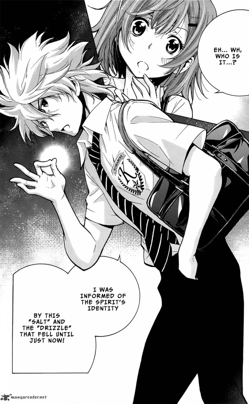 Chousuinou Kei - Makafushigi Jiken File Chapter 27 page 18