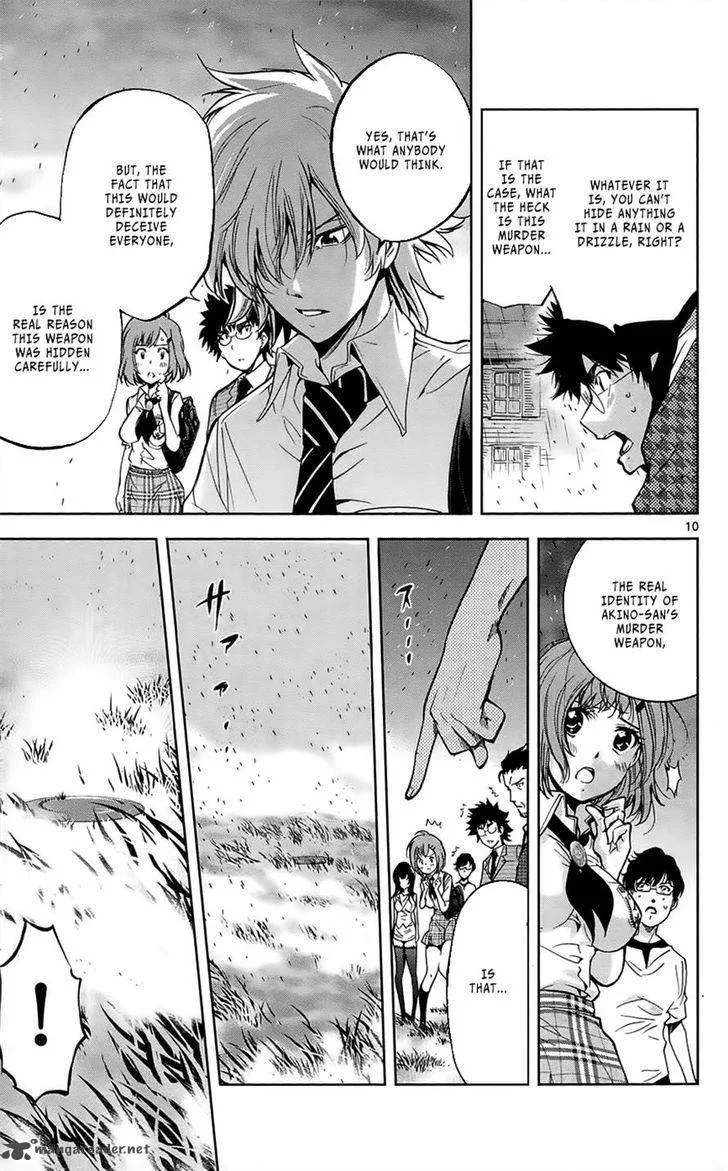 Chousuinou Kei - Makafushigi Jiken File Chapter 28 page 11