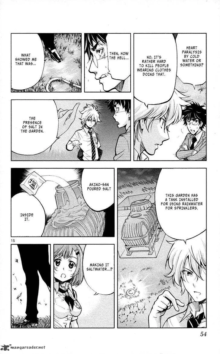Chousuinou Kei - Makafushigi Jiken File Chapter 28 page 16