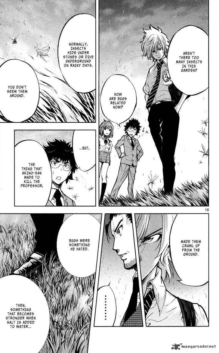 Chousuinou Kei - Makafushigi Jiken File Chapter 28 page 17
