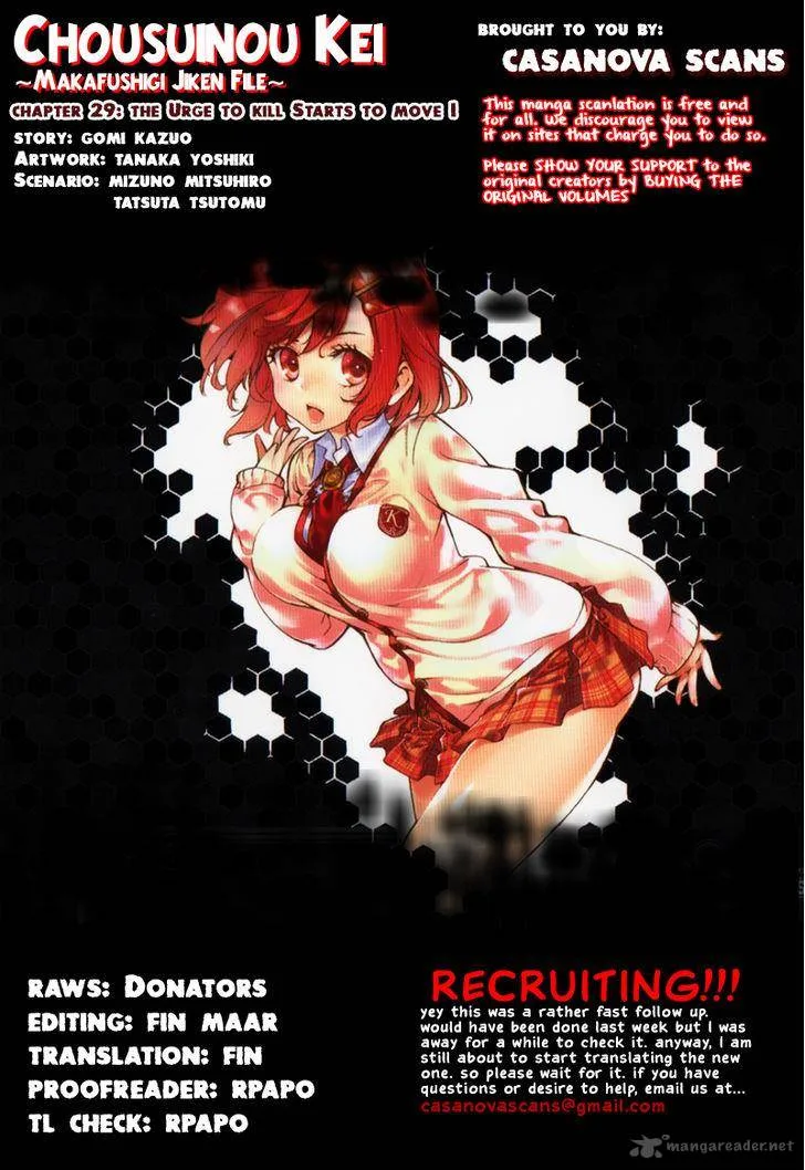 Chousuinou Kei - Makafushigi Jiken File Chapter 29 page 1
