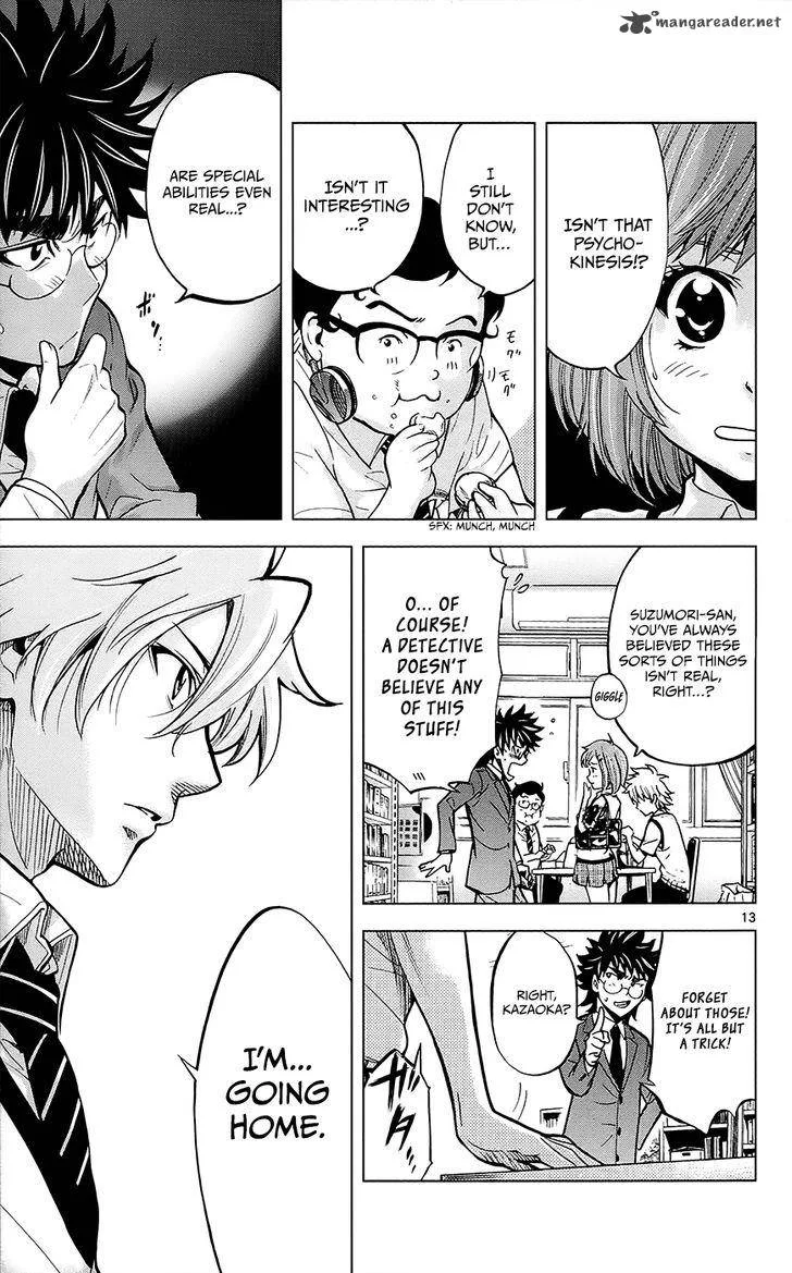 Chousuinou Kei - Makafushigi Jiken File Chapter 29 page 14