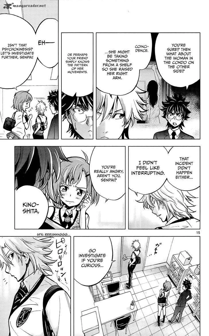 Chousuinou Kei - Makafushigi Jiken File Chapter 29 page 16