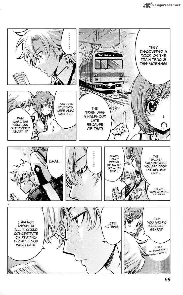 Chousuinou Kei - Makafushigi Jiken File Chapter 29 page 3