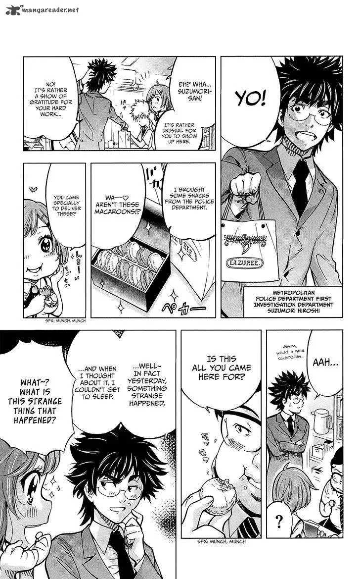 Chousuinou Kei - Makafushigi Jiken File Chapter 29 page 8