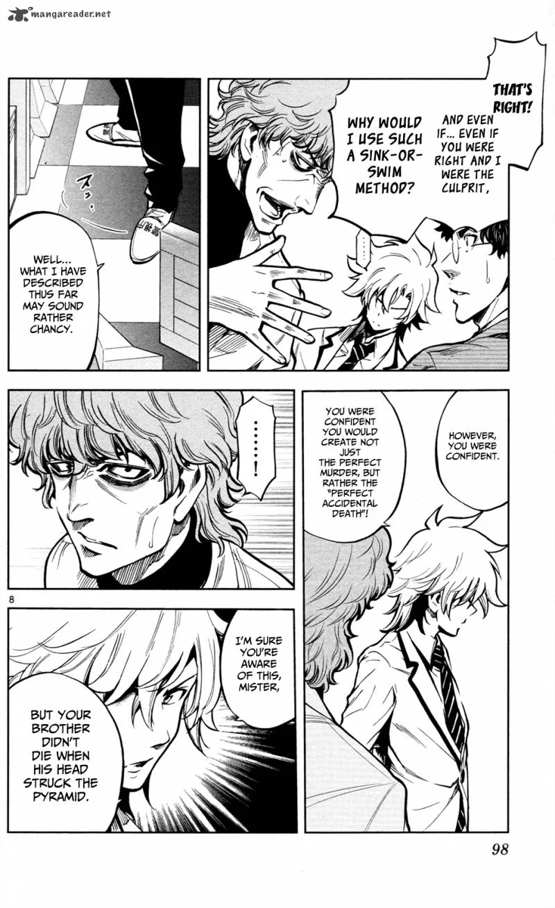 Chousuinou Kei - Makafushigi Jiken File Chapter 3 page 9
