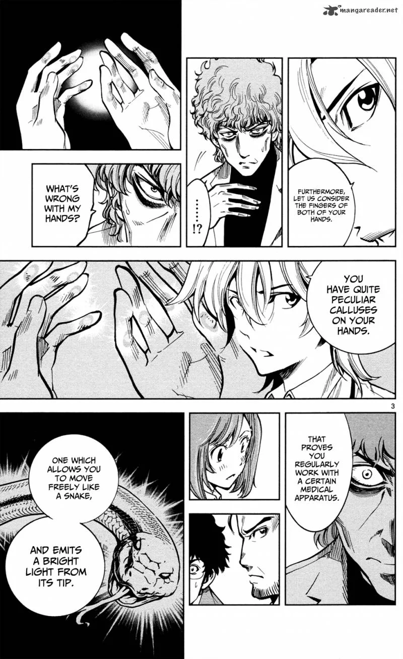 Chousuinou Kei - Makafushigi Jiken File Chapter 3 page 4