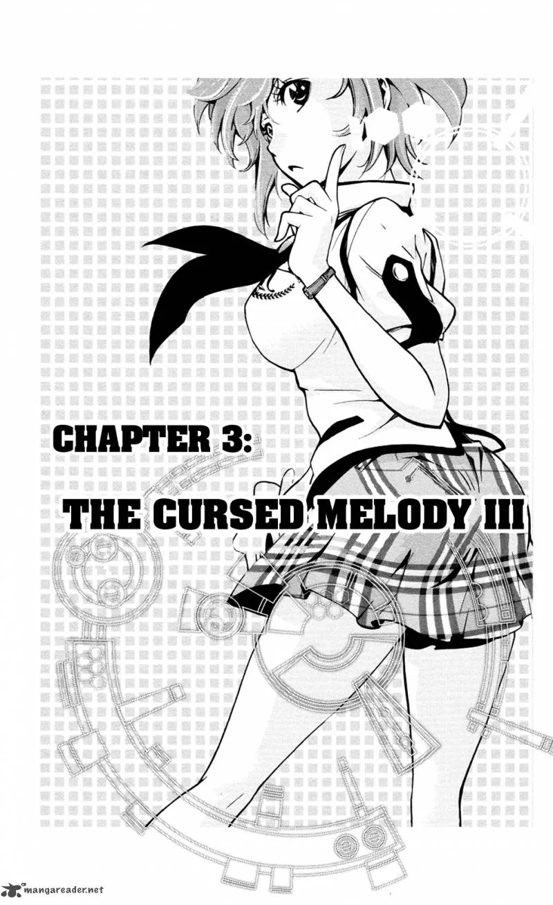 Chousuinou Kei - Makafushigi Jiken File Chapter 3 page 2
