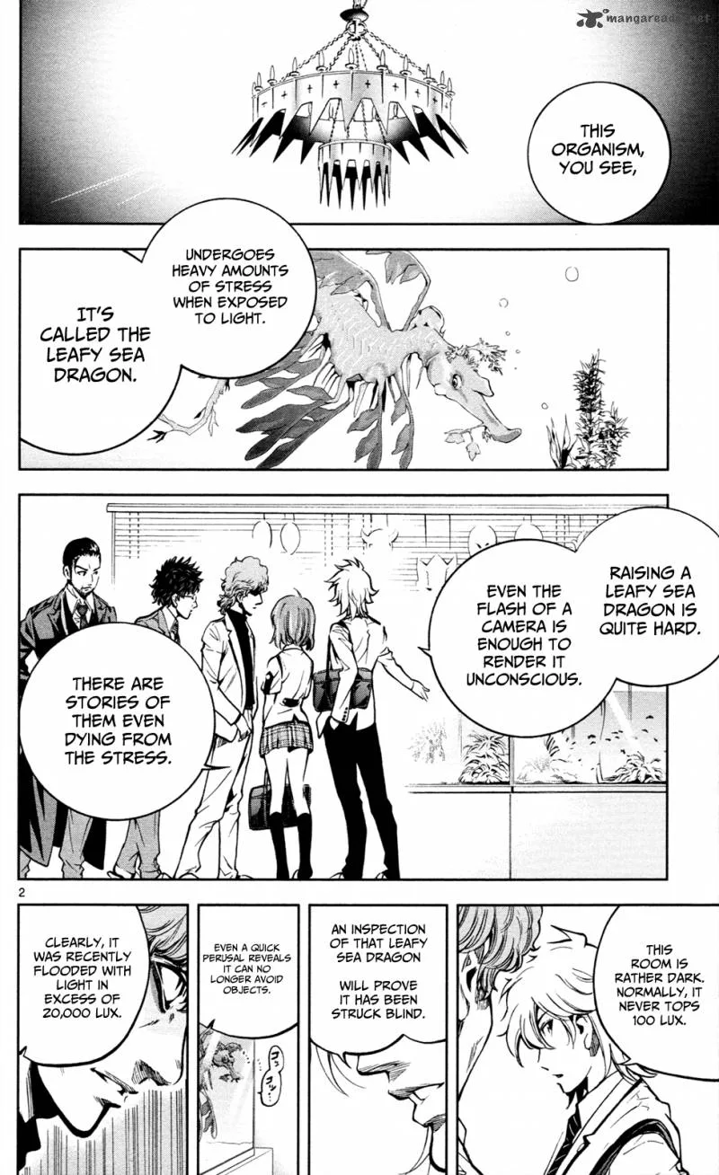 Chousuinou Kei - Makafushigi Jiken File Chapter 3 page 3
