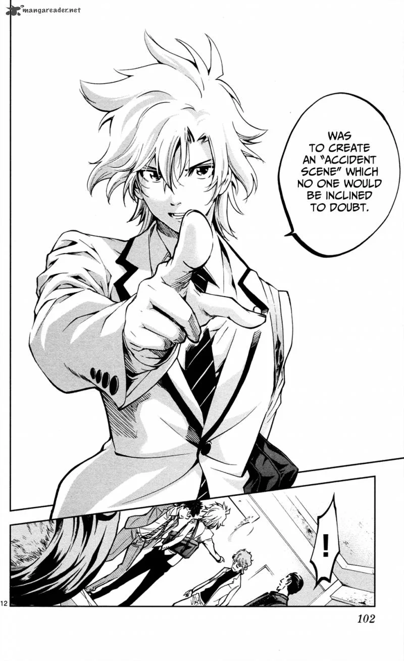 Chousuinou Kei - Makafushigi Jiken File Chapter 3 page 13
