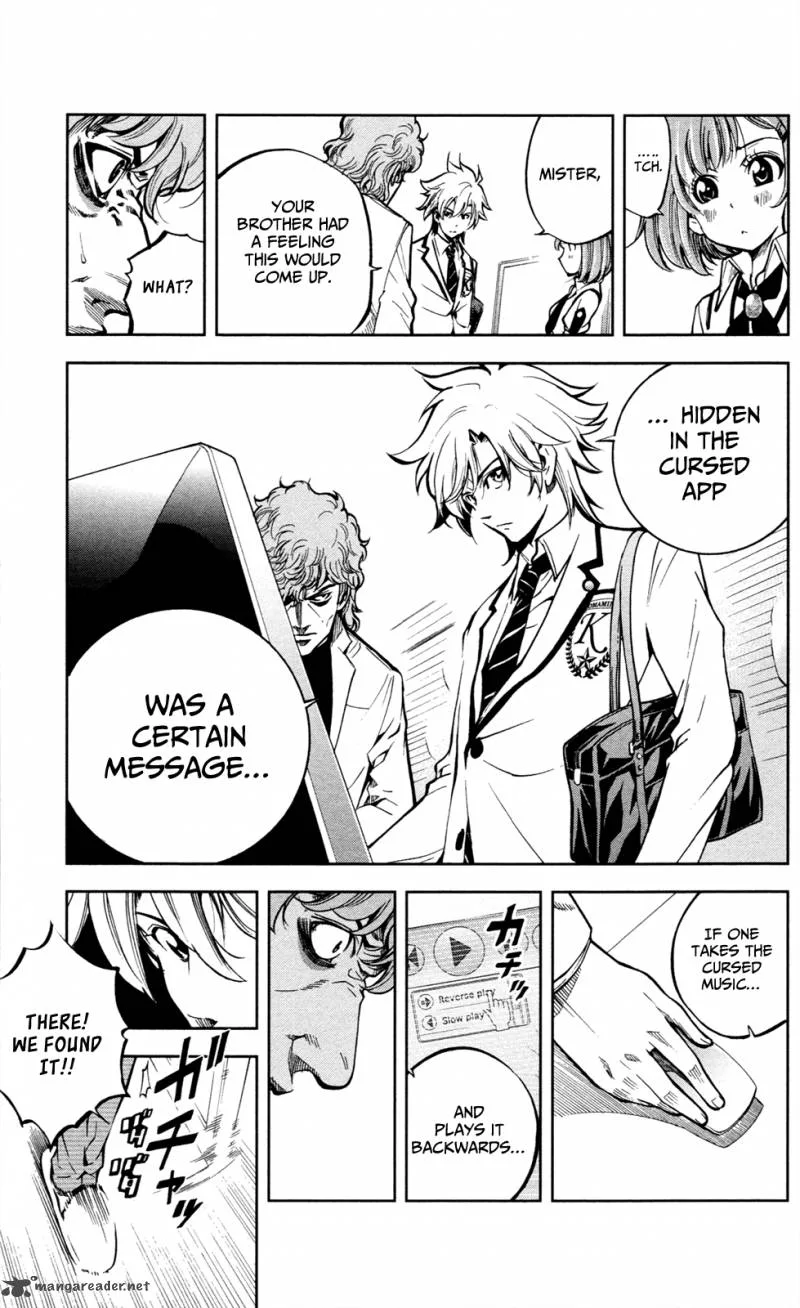 Chousuinou Kei - Makafushigi Jiken File Chapter 3 page 26