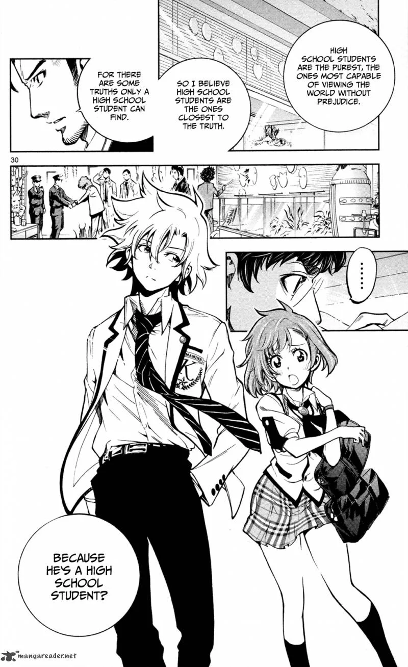 Chousuinou Kei - Makafushigi Jiken File Chapter 3 page 30