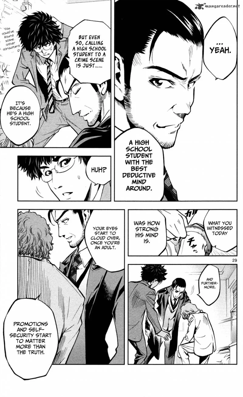 Chousuinou Kei - Makafushigi Jiken File Chapter 3 page 29