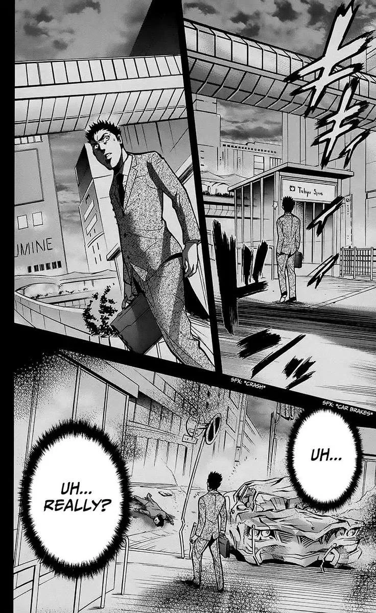 Chousuinou Kei - Makafushigi Jiken File Chapter 30 page 6