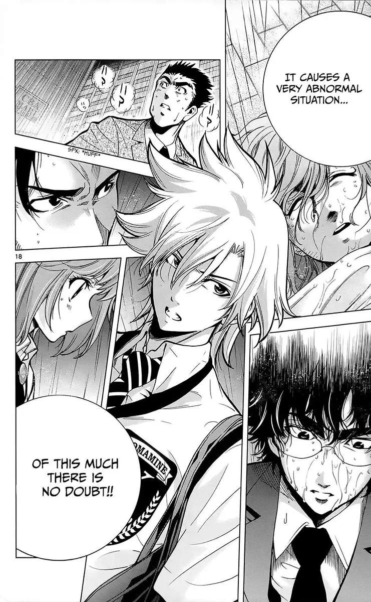 Chousuinou Kei - Makafushigi Jiken File Chapter 30 page 18