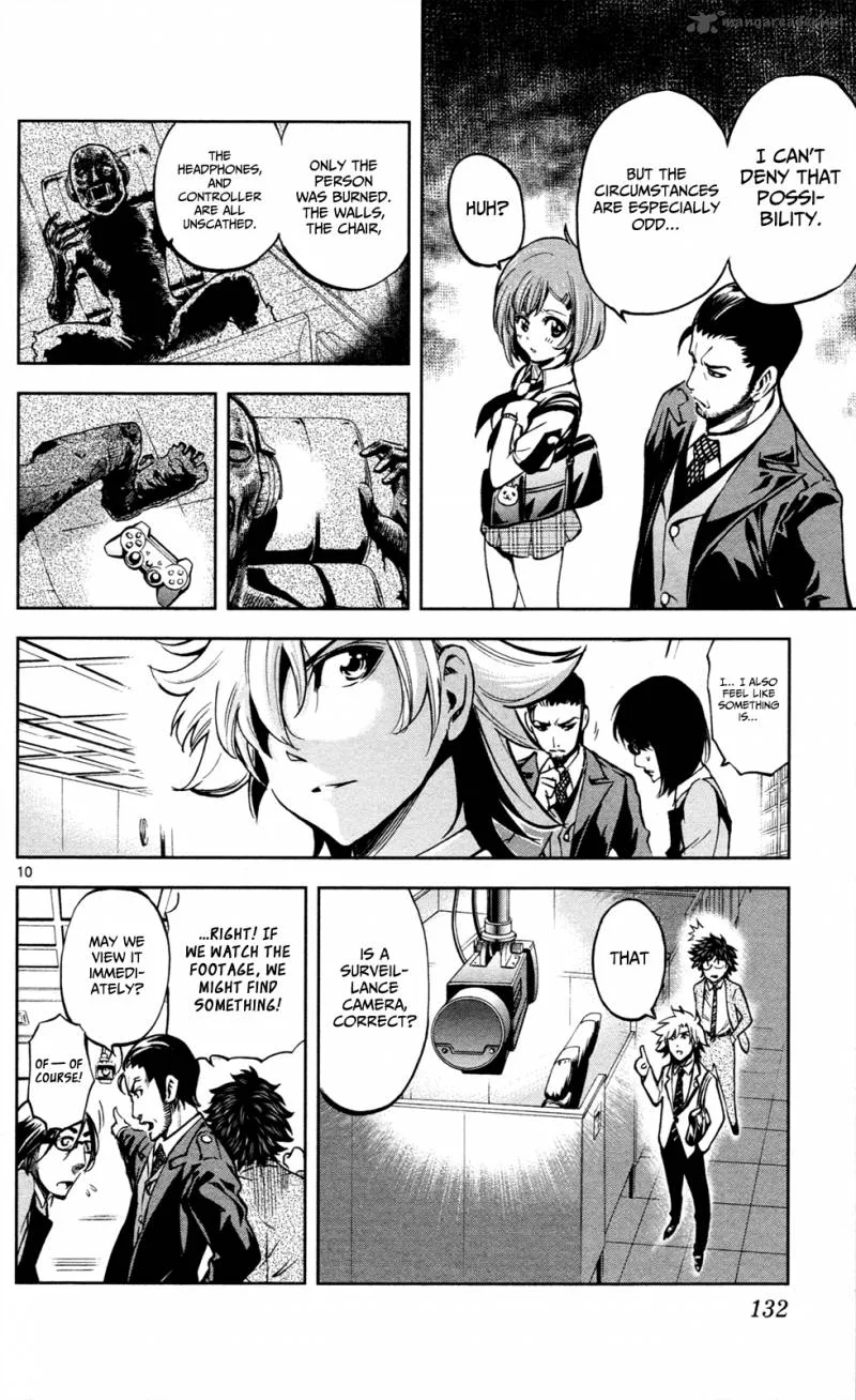 Chousuinou Kei - Makafushigi Jiken File Chapter 4 page 11