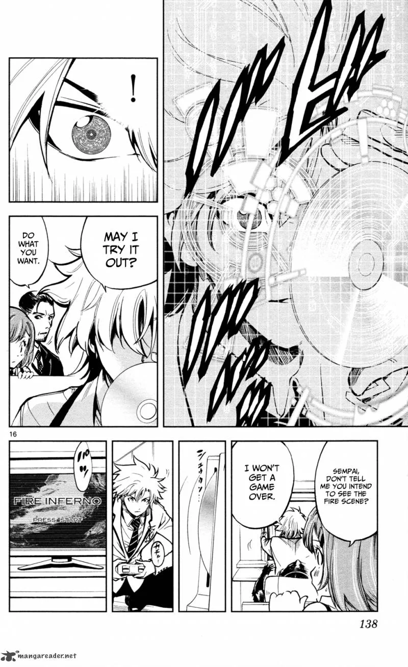 Chousuinou Kei - Makafushigi Jiken File Chapter 4 page 17