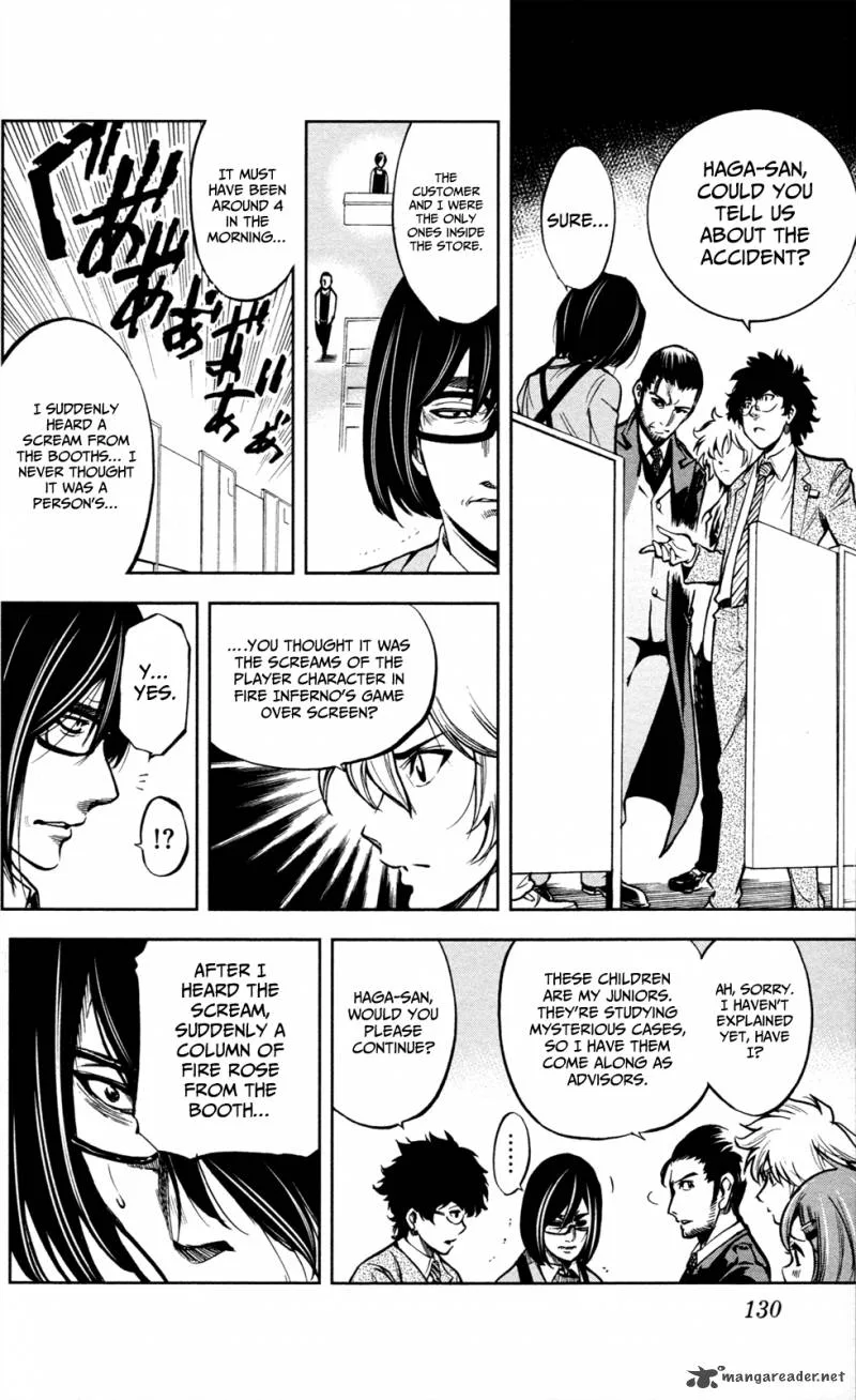 Chousuinou Kei - Makafushigi Jiken File Chapter 4 page 9