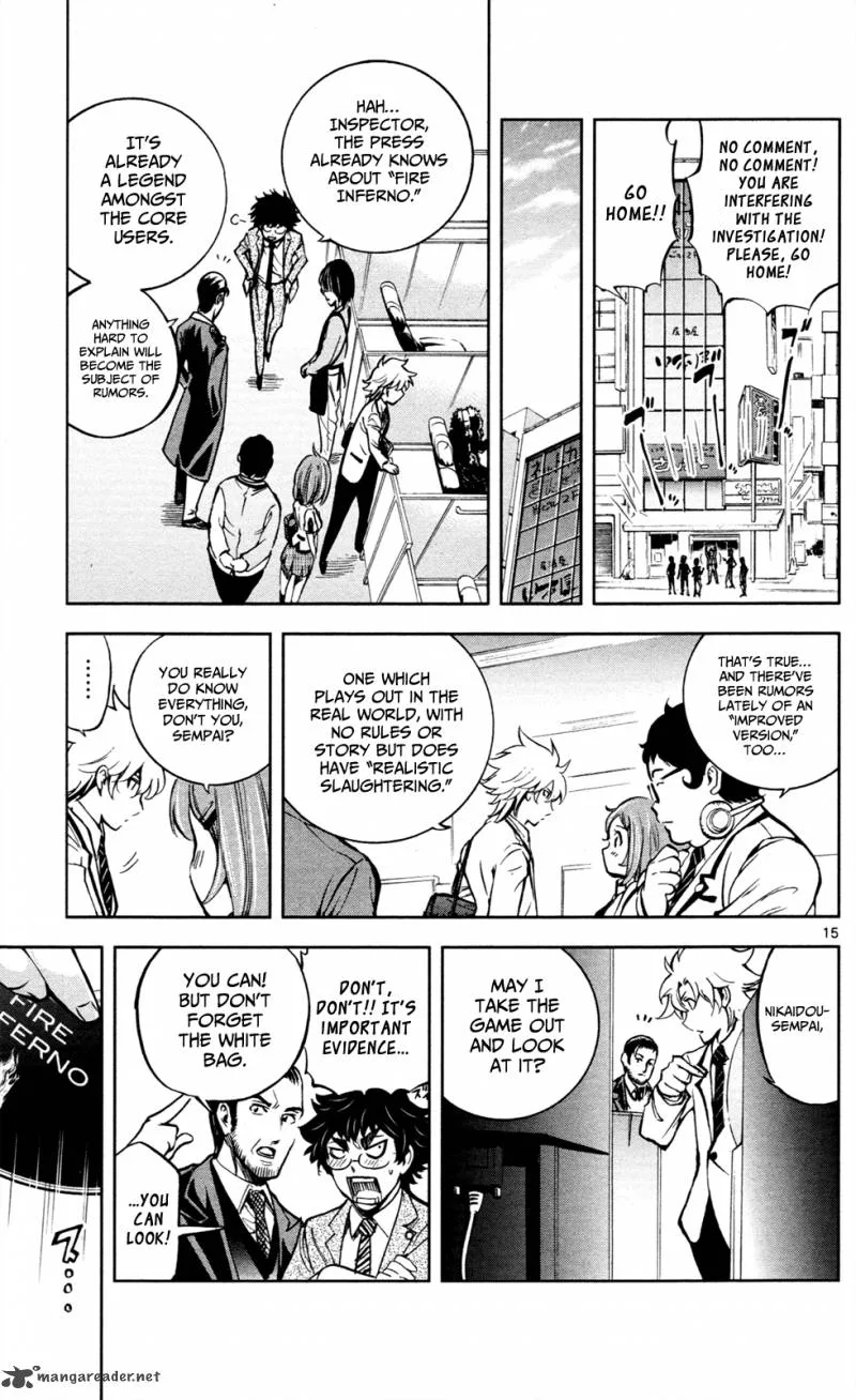 Chousuinou Kei - Makafushigi Jiken File Chapter 4 page 16
