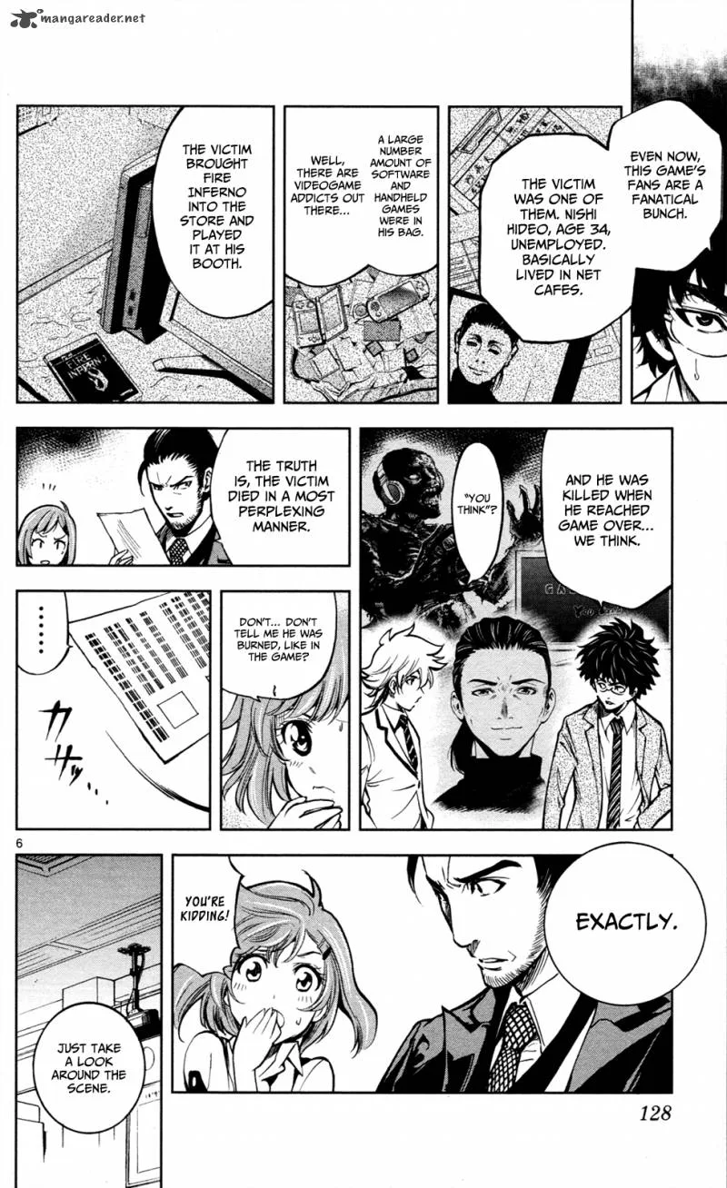 Chousuinou Kei - Makafushigi Jiken File Chapter 4 page 7