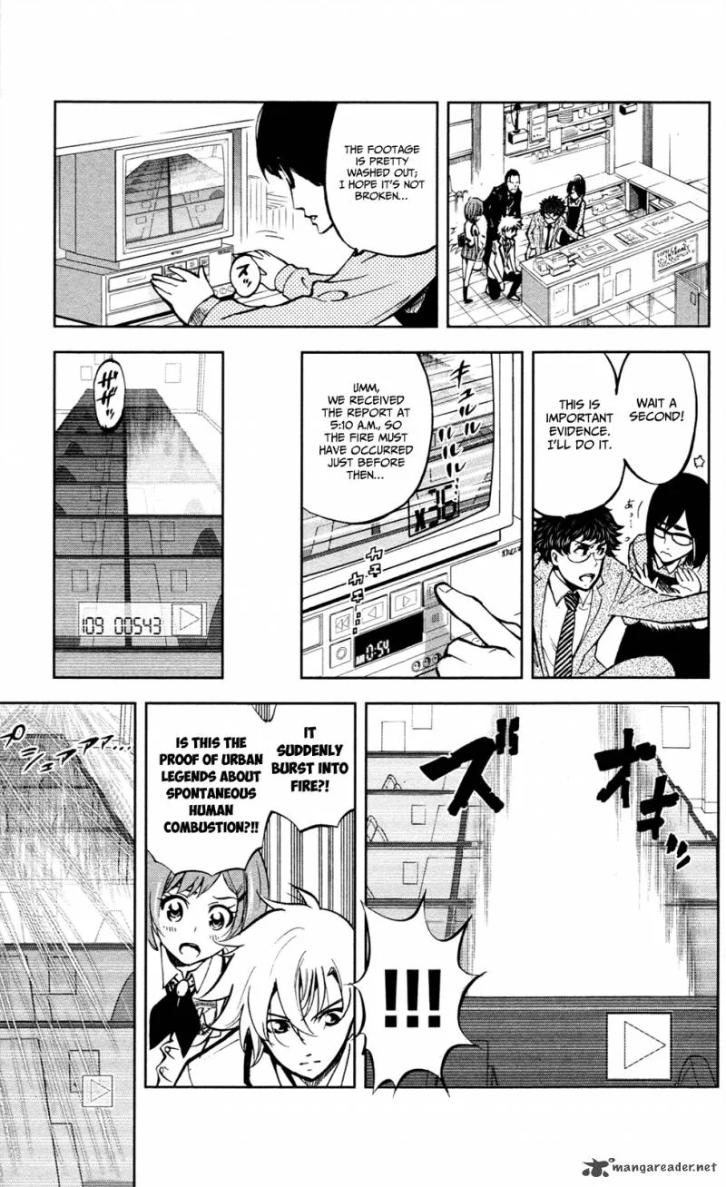 Chousuinou Kei - Makafushigi Jiken File Chapter 4 page 12