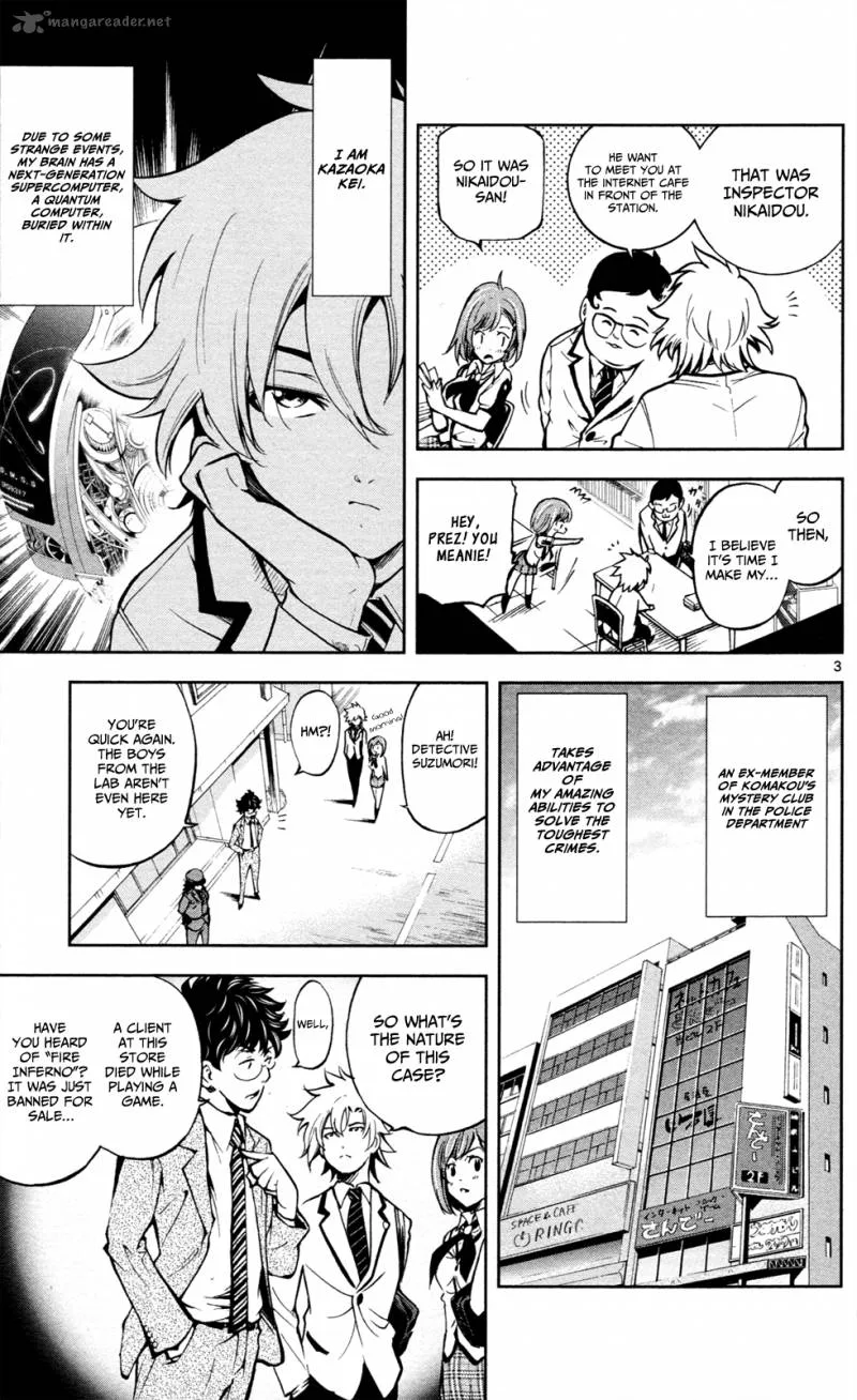 Chousuinou Kei - Makafushigi Jiken File Chapter 4 page 4