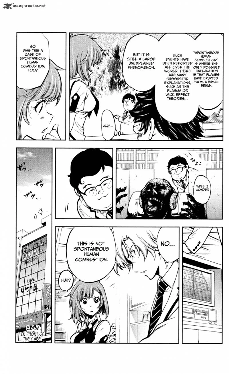 Chousuinou Kei - Makafushigi Jiken File Chapter 4 page 14