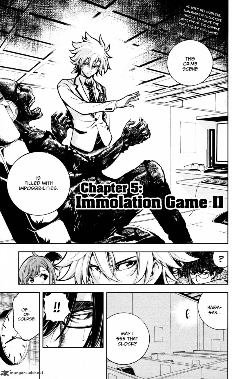 Chousuinou Kei - Makafushigi Jiken File Chapter 5 page 2