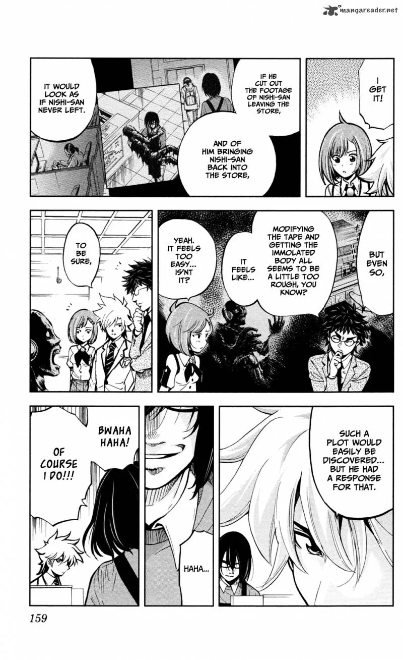 Chousuinou Kei - Makafushigi Jiken File Chapter 5 page 18