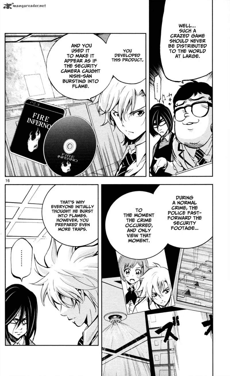 Chousuinou Kei - Makafushigi Jiken File Chapter 5 page 17