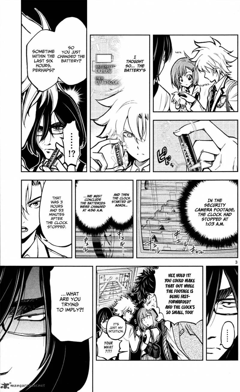 Chousuinou Kei - Makafushigi Jiken File Chapter 5 page 4