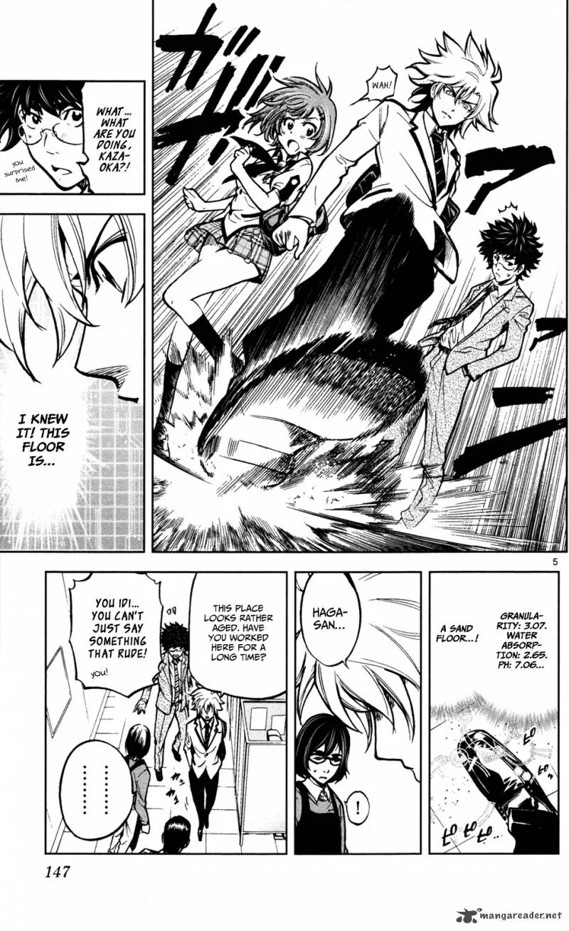 Chousuinou Kei - Makafushigi Jiken File Chapter 5 page 6