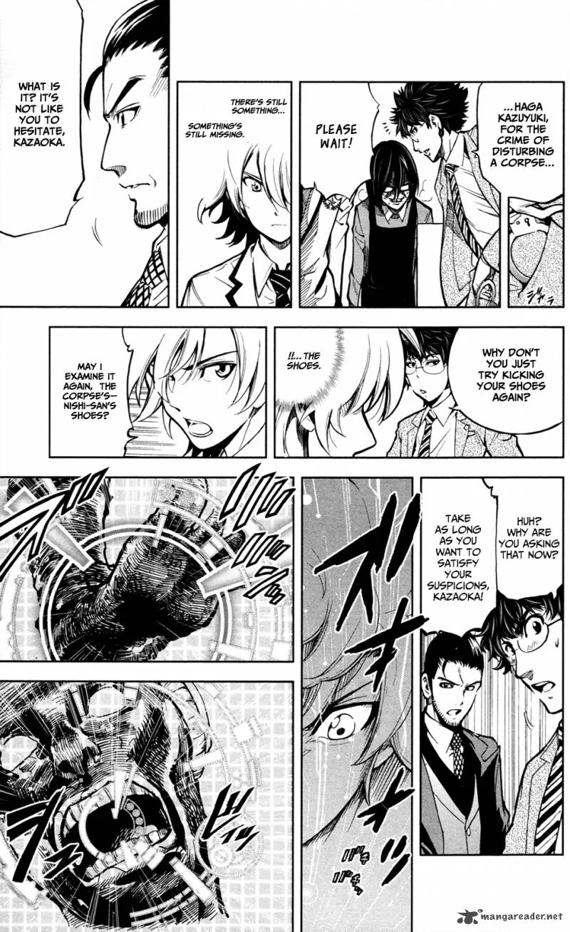 Chousuinou Kei - Makafushigi Jiken File Chapter 5 page 20