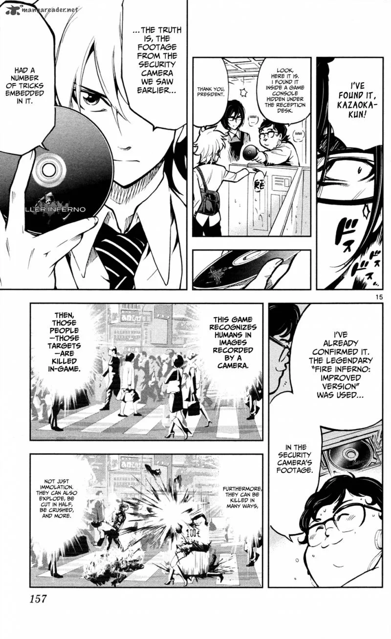 Chousuinou Kei - Makafushigi Jiken File Chapter 5 page 16